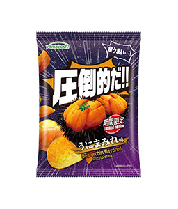 ポテトチップス　圧倒的だ!!うにまみれ味