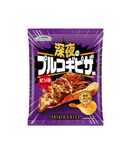 ポテトチップス 深夜のプルコギピザ味