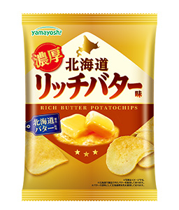 ポテトチップス　北海道リッチバター味